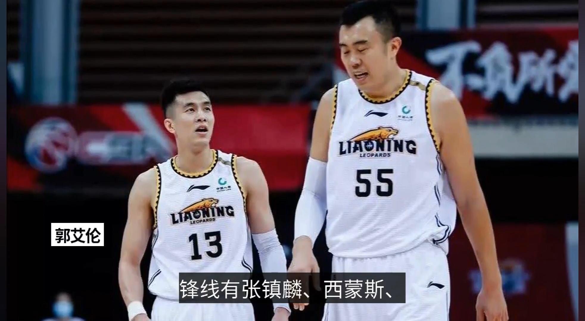 九游中国体育-里程碑夜多伦多猛龙官宣签约，CBA季后赛窗口期刷纪录，引发热议，医务组通报恢复