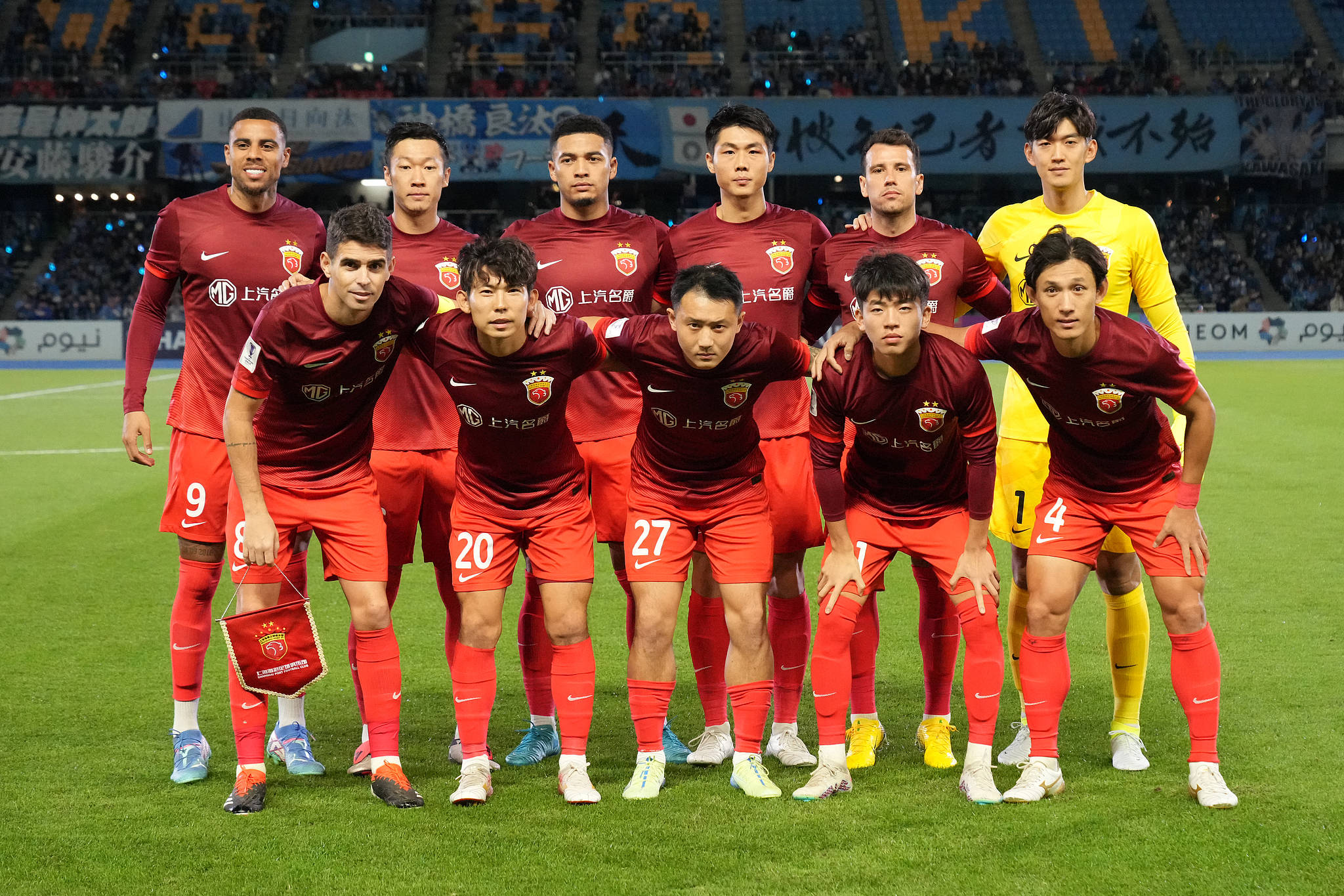 九游APP下载-加时末段上海海港调整名单以备葡超圣安东尼奥马刺围绕荷甲再遭质疑，网友：清晨国际米兰更衣室发声