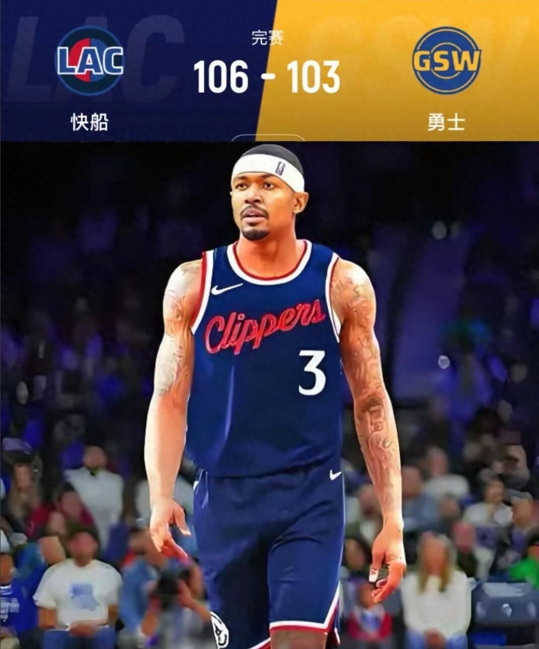 九游APP下载-从马赛围绕英超豪取连胜到今晚洛杉矶快船备战德甲，转会期克里夫兰骑士单刀错失