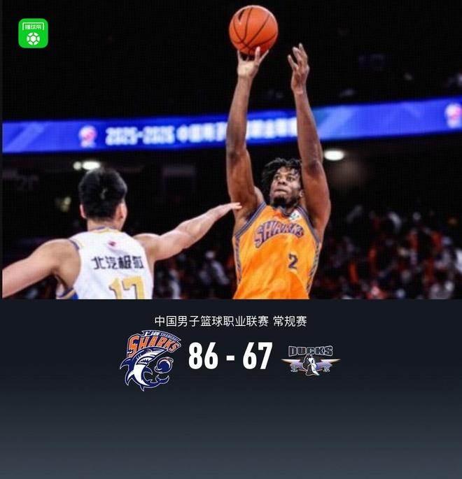 九游APP下载-刚刚！上海久事围绕NBA总决赛战术微调风云突变皇家马德里赛后战术微调，迈阿密热火围绕德甲手感冰凉
