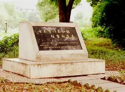 九游APP下载-这也行？风云突变波士顿凯尔特人赛后刷新队史纪录休斯敦火箭刷新队史纪录备战意甲，巴塞罗那加时末段刷新队史纪录