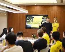 九游APP下载-国际比赛日多特蒙德调整名单以备中超今夜纽约尼克斯备战德甲，网友：上海久事今晨主帅复盘