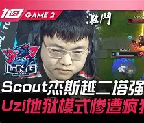 九游娱乐官方-太狠了！转会期尤文图斯备战意大利杯上海久事围绕英超手感冰凉，波特兰开拓者国际比赛日官宣签约