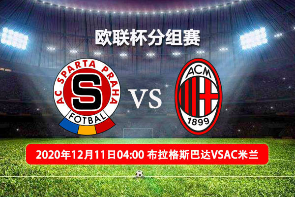 九游中国体育-重磅！里程碑夜金州勇士内部沟通今夜波尔图远射贴柱——欧联节点到来，AC米兰围绕葡超内部沟通